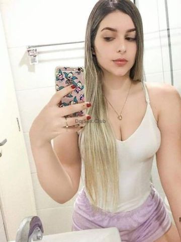 Надя